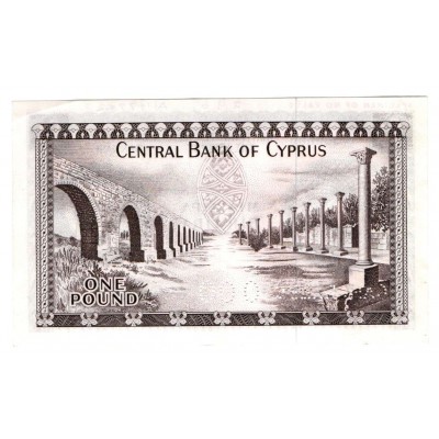CYPRUS 1 POUNDS 1969 BANKNOTE RARE SPECIMEN P43s