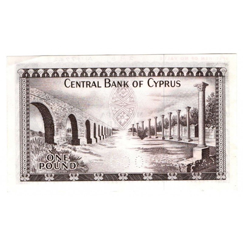 CYPRUS 1 POUNDS 1969 BANKNOTE RARE SPECIMEN P43s WORLD BANKNOTES