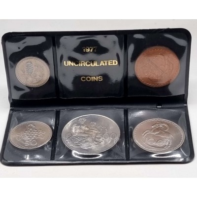 CYPRUS 1977 COMPLETE YEAR SET MILS COINS IN WALLET