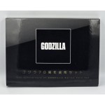 Japan 2024 Godzilla 70th Anniversary BU Coin & Medal Set WORLD COINS