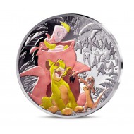 France 2024 Disney The Lion King 30th anniversary Silver Coin