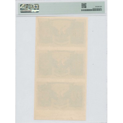 GREECE Marginal sheet final proof of back of 3 x 50 DRACHMAS BANKNOTES 1944 PMG PRINTING REMNANTS