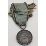 German KRIEGER VERDIENST Prussia Merit Silver Medal 1872 ANTIQUES & OTHER COLLECTIBLES