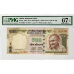 INDIA 500 RUPEES 2016 LETTER R GANDHI PMG 67 EPQ P106y WORLD BANKNOTES