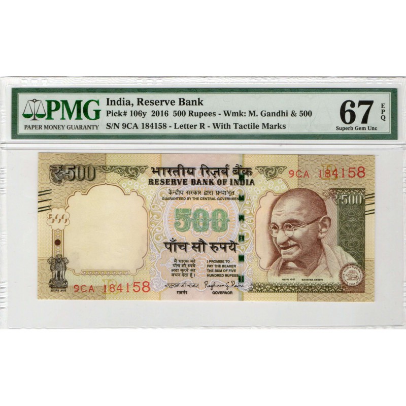 INDIA 500 RUPEES 2016 LETTER R GANDHI PMG 67 EPQ P106y WORLD BANKNOTES