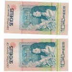 AFRICA SEYCHELLES 1979 UNC CONSEQUTIVE 10 RUPEES BANKNOTES P23 WORLD BANKNOTES