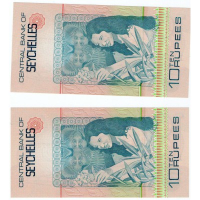 AFRICA SEYCHELLES 1979 UNC CONSEQUTIVE 10 RUPEES BANKNOTES P23