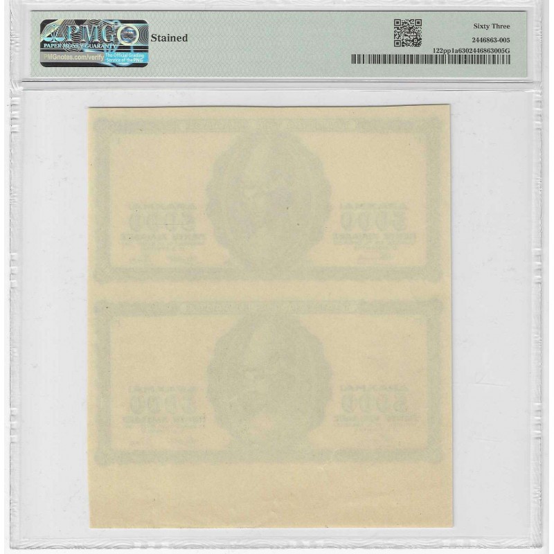 GREECE 5000 Drachmai 1943 PMG 63 Proof Specimen p 122pp1a WORLD BANKNOTES