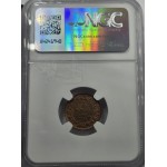 BRITISH INDIA 1/12 ANNA COIN 1936 B KGV NGC MS64RB WORLD COINS