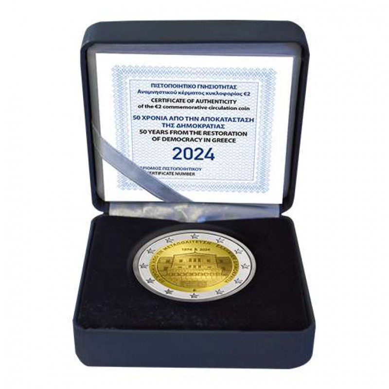 GREECE 2024 RESTORATION OF DEMOCRACY 2 EURO BE PROOF COIN WORLD COINS