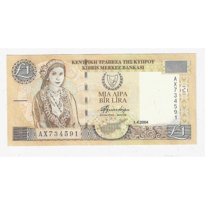 CYPRUS 1 POUND BANKNOTE 2004 GEM UNC P60d