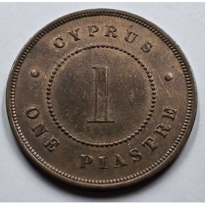 CYPRUS 1 PIASTRE COIN 1879 QUEEN VICTORIA AU+