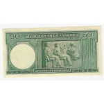 GREECE 50 DRACHMAI 1939 UNC BANKNOTE p107 WORLD BANKNOTES