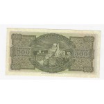 GREECE 1950 500 DRACHMAI MINISTRY OF FINANCE UNC P325a WORLD BANKNOTES