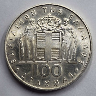 Greece Revolution 100 Drachmai Silver coin 1967 (1970) UNC