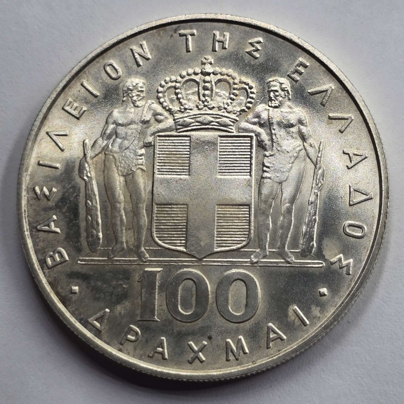 Greece Revolution 100 Drachmai Silver coin 1967 (1970) UNC WORLD COINS