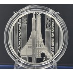 France 2026 50th anniversary of Concorde Proof Silver Coin .999 WORLD COINS