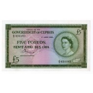 CYPRUS 5 POUNDS BANKNOTE 1955 QEII AU CONDITION RARE P36a