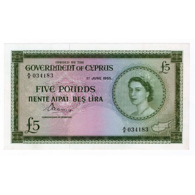 CYPRUS 5 POUNDS BANKNOTE 1955 QEII AU CONDITION RARE P36a