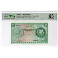 CYPRUS 500 MILS 1968 BANKNOTE PMG 65 EPQ RARE p42a