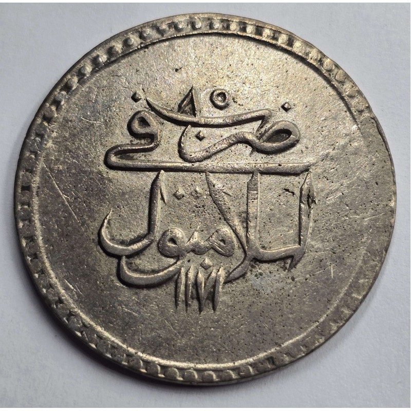OTTOMAN EMPIRE SILVER 1 KURUS 1171 (1762-1773) COIN WORLD COINS