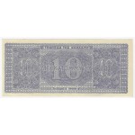GREECE 1944 10 BILLION DRACHMAI P134b WWII UNC WORLD BANKNOTES