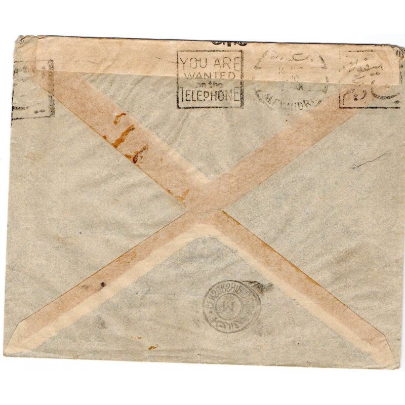 CYPRUS POSTAL HISTORY - KGVI 1940 CENSORED PASSED OPEN BY CENSOR 25 COVER CYPRUS TO EGYPT CYPRUS STAMPS