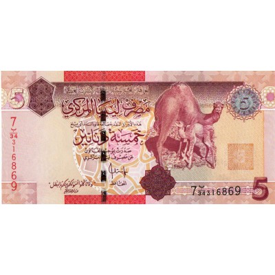 AFRICA LIBYA 2009 5 DINARS P72 UNC BANKNOTE QADDAFI CAMEL