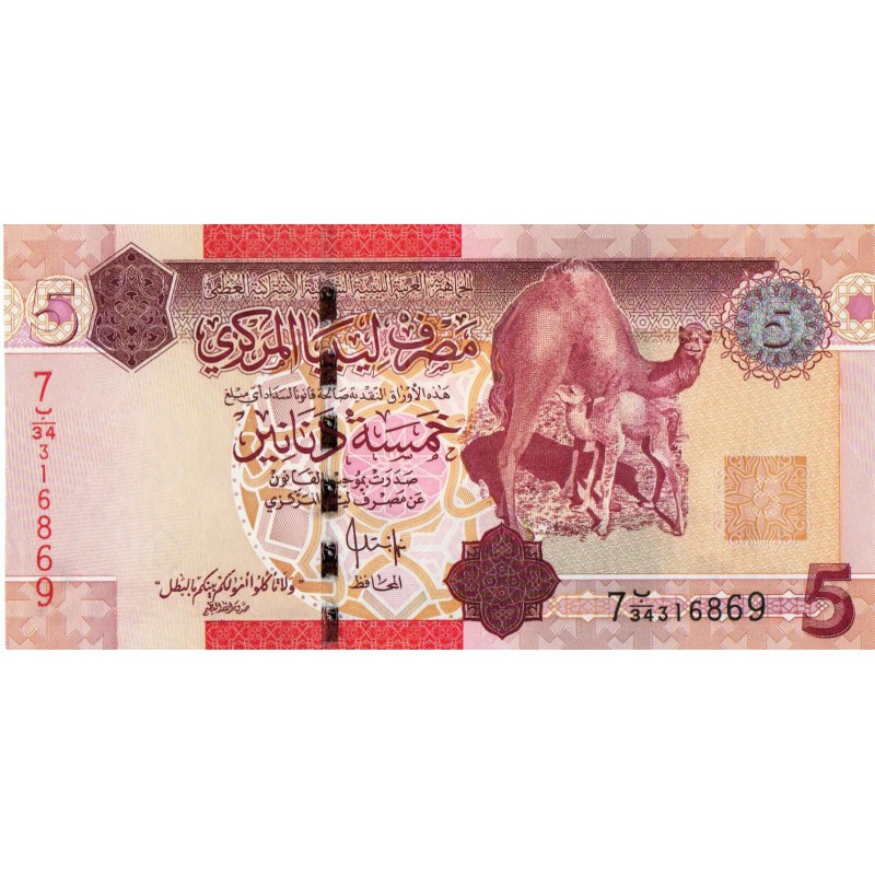 AFRICA LIBYA 2009 5 DINARS P72 UNC BANKNOTE QADDAFI CAMEL WORLD BANKNOTES