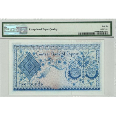 CYPRUS 5 POUNDS 1966 BANKNOTE PMG 66 RARE SPECIMEN P44s