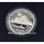 Greece 2025 Year of Glaciers preservation 6 Euro Silver Proof Coin WORLD COINS