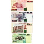 AFRICA TANZANIA COMPLETE ANIMAL SET 2003 - 2006 UNC WORLD BANKNOTES