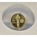 Greece 50 Euro Gold coin 2024 TEMPLE OF APOLLO EPIKOURIOS WORLD COINS