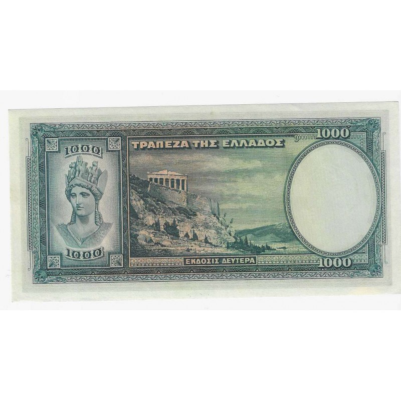 GREECE 1000 DRACHMAI 1939 UNC BANKNOTE p110 WORLD BANKNOTES