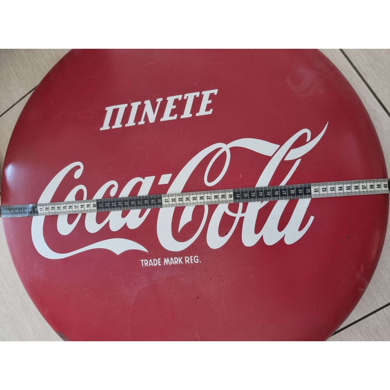 VINTAGE ADVERTISEMENT ORIGINAL COCA COLA LARGE MEDAL SINGH - CYPRUS 1950 's ANTIQUES & OTHER COLLECTIBLES