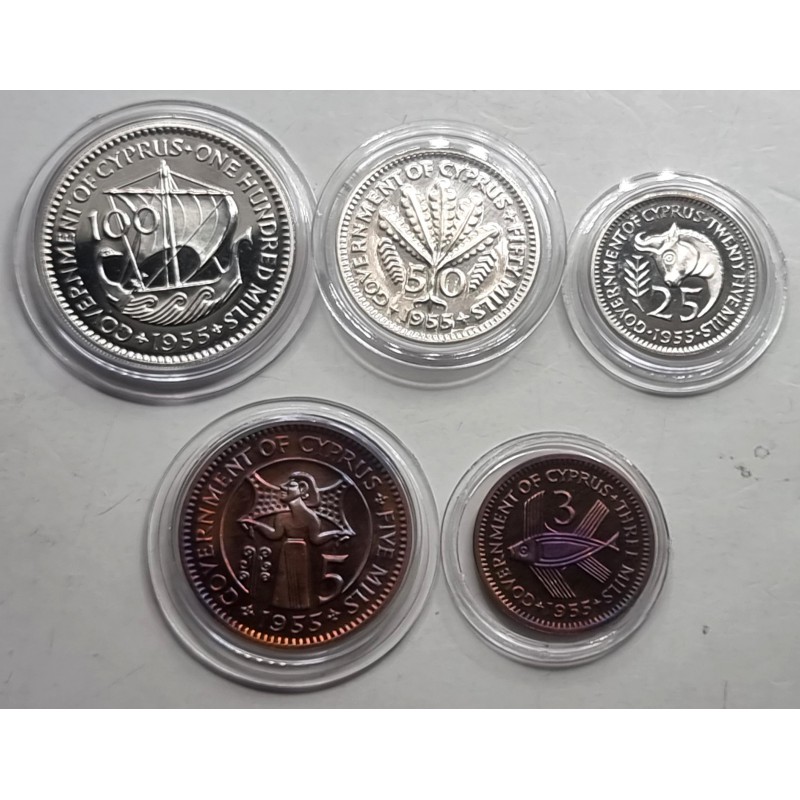 CYPRUS 1955 PROOF SET LAST COINS BRITISH ADMINISTRATION RARE WORLD COINS