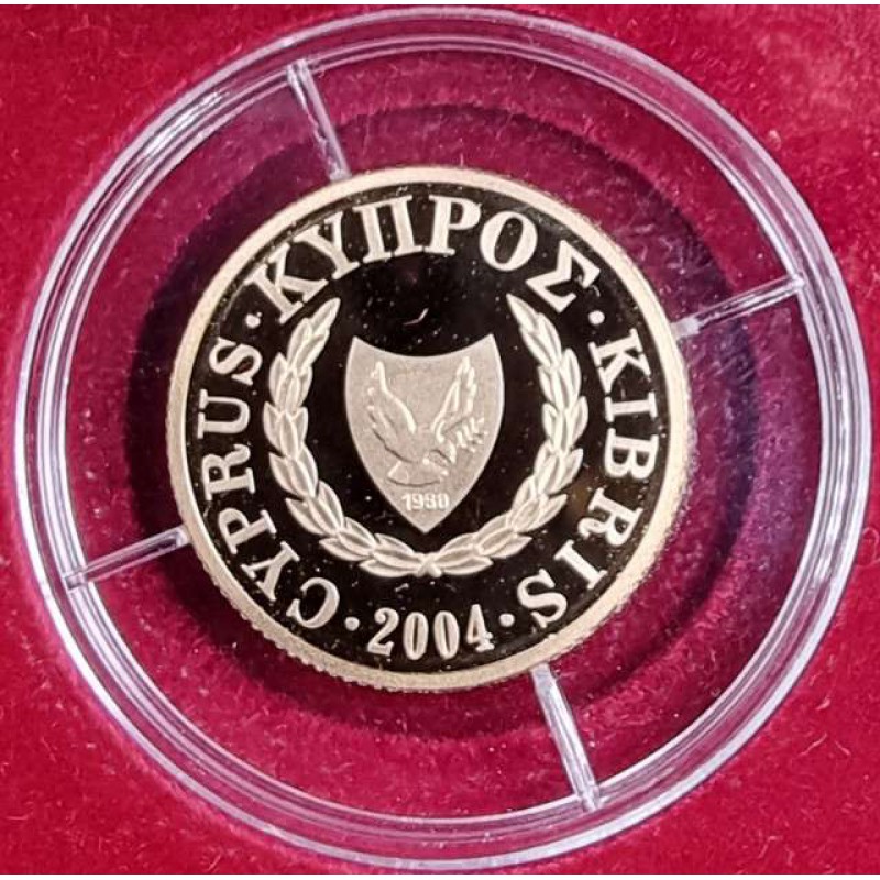 CYPRUS 2004 GOLD PROOF TRITONAS COIN BOX + COA WORLD COINS