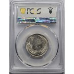 EGYPT 1955 SILVER 10 PIASTRES PCGS MS62 SPHINX WORLD COINS