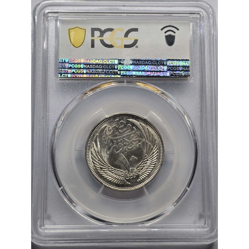 EGYPT 1955 SILVER 10 PIASTRES PCGS MS62 SPHINX WORLD COINS
