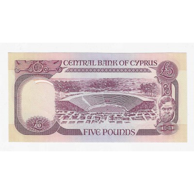 CYPRUS 5 POUNDS 1990 BANKNOTE IN CRISP UNC p54a