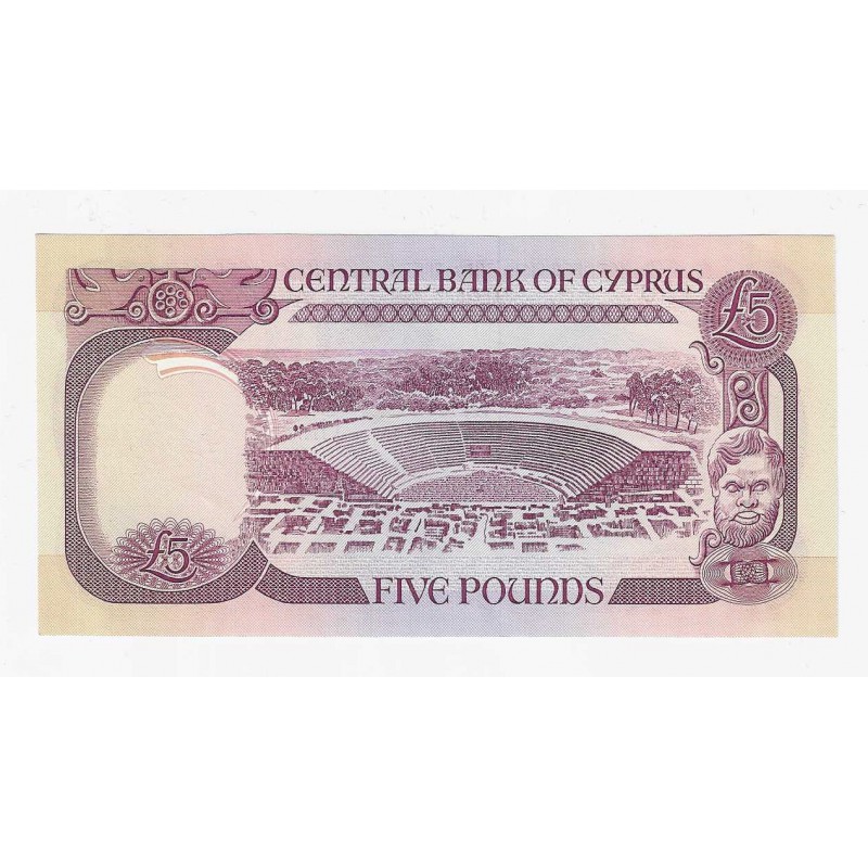 CYPRUS 5 POUNDS 1990 BANKNOTE IN CRISP UNC p54a WORLD BANKNOTES
