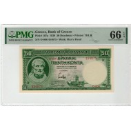 GREECE 50 DRACHMAI 1939 PMG 66 EPQ UNC BANKNOTE p107