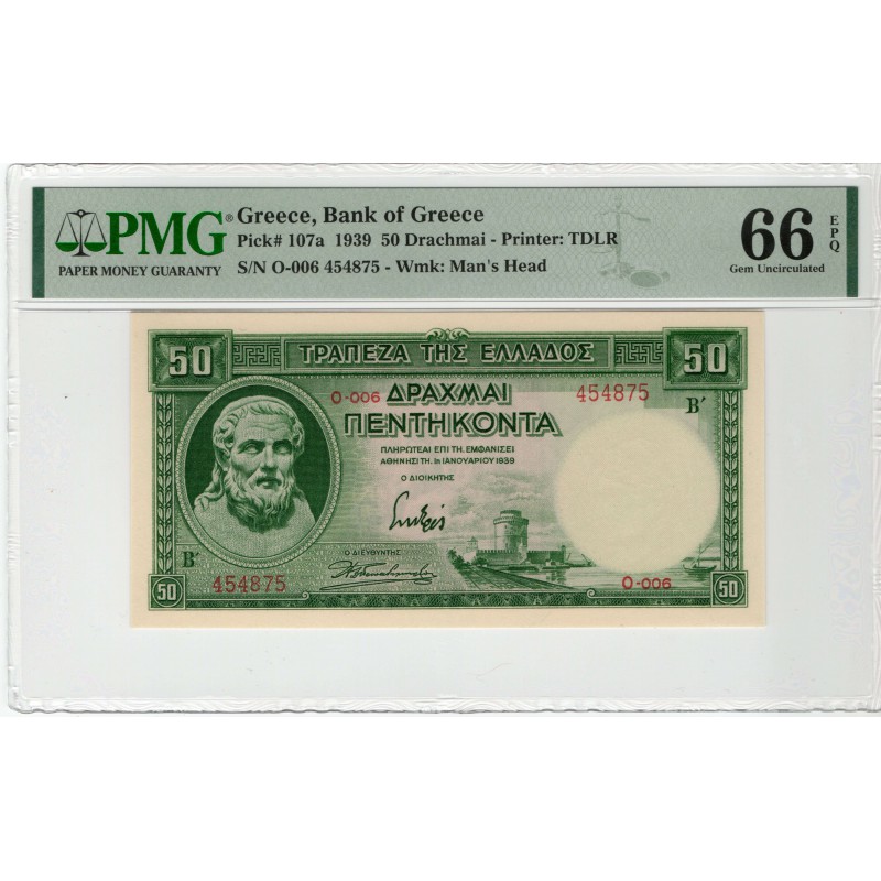 GREECE 50 DRACHMAI 1939 PMG 66 EPQ UNC BANKNOTE p107 WORLD BANKNOTES