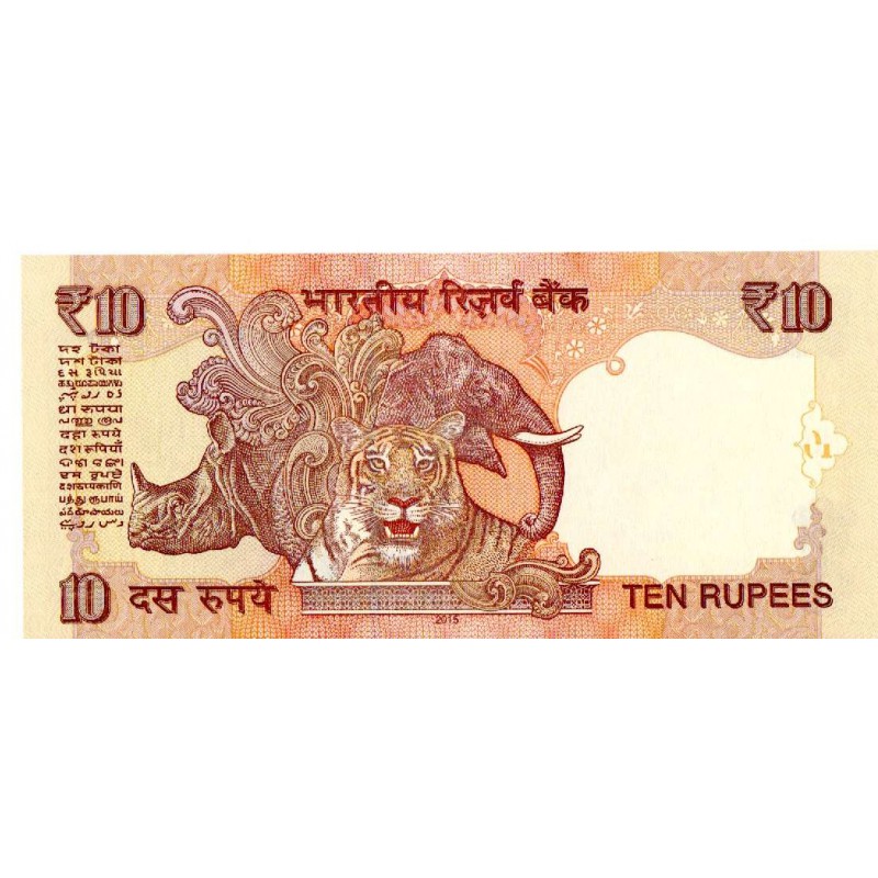 INDIA 10 RUPEES 2015 GANDHI UNC P102ab FANCY SERIAL NUMBER 111 WORLD BANKNOTES