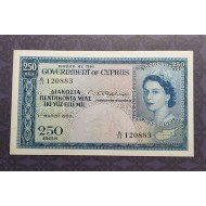 CYPRUS 250 mils 1960 QUEEN ELIZABETH QEII p33a VERY RARE