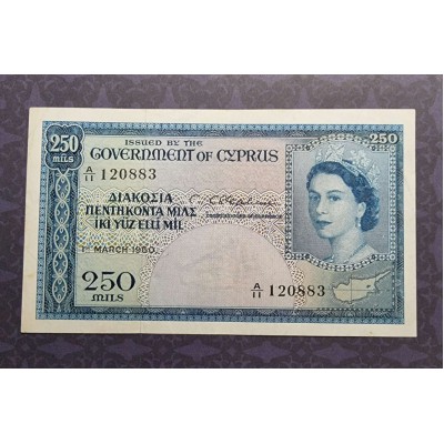 CYPRUS 250 mils 1960 QUEEN ELIZABETH QEII p33a VERY RARE