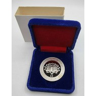 CYPRUS 2007 Cuni 1 POUND TREATY OF ROME UNC in OFFICIAL BOX