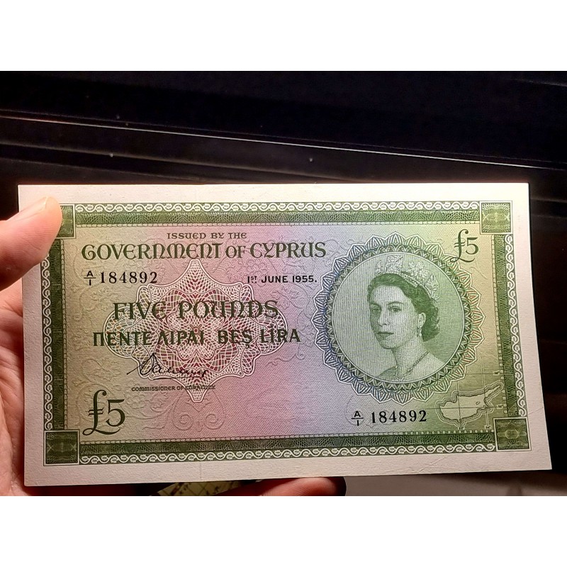 CYPRUS 5 POUNDS BANKNOTE 1955 QEII AU RARE P36a WORLD BANKNOTES