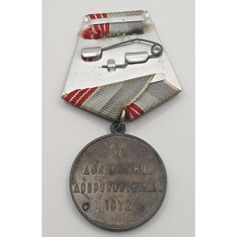 RUSSIA Original USSR Soviet CCCP Veteran of Labour medal SPECIAL OFFERS