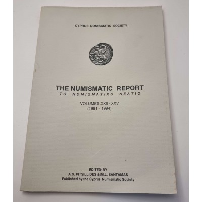 CYPRUS NUMISMATIC SOCIETY YEAR BOOK REPORT COINS 1991 - 1994 OUT OF PRINT